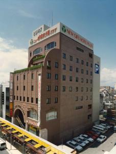 New Gifu Hotel Plaza - Frequently Asked Questions