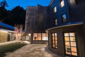 Nikko Nishimachi Club - Nearby Attractions and Landmarks