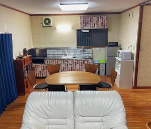 Nikko World Heritage Stay【Nikko Mountain Inner】A Stay in a Traditional Japanese Inn With a Tatami Mat - Children and Pets Policy