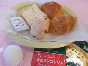 Nishikawaguchi Station Hotel Stay Lounge - Frequently Asked Questions