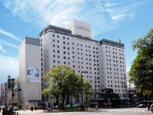 Nishitetsu Grand Hotel - Frequently Asked Questions