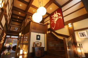 Nozawa Onsen Naraya Ryokan - Checking In and Out