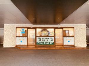 Okinawa Hotel Precia - Accessibility and Transportation