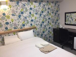 Omura Station Hotel Nagasaki Airport - Hotel Amenities and Facilities