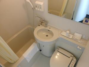 Paradis Inn Sagamihara - Breakfast and Dining Options
