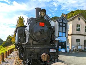 Plaza Hotel Nogata - Nearby Attractions