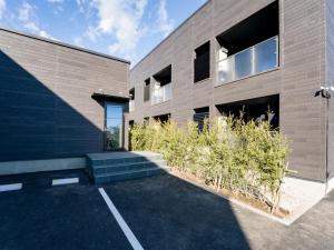 Rakuten STAY Nikko Hoden No Pets Allowed Capacity of 8 Persons With Cypress Bath - Outdoor Tub and Dyson Hairdryer