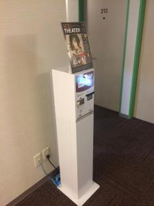 R&B Hotel Hakata Ekimae 1 - Dining and Breakfast