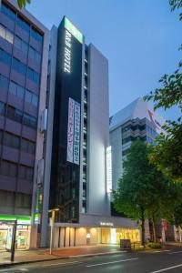 R&B Hotel Hakata Ekimae 2 - Booking Information
