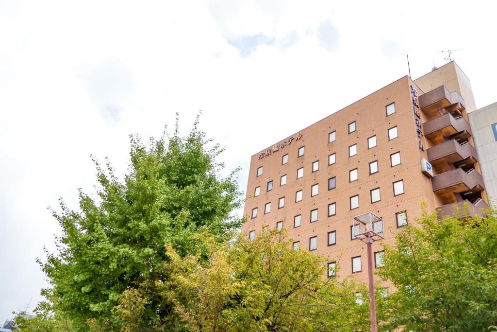 Reisenkaku Hotel Kawabata - Frequently Asked Questions