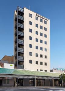 Remington Hotel - Check-in/Check-out