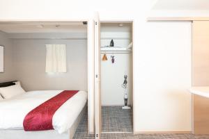 Residence Hotel Hakata Minoshima - Tips for Booking