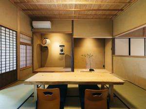 RITA Yame Fukushima - Health and Safety Guidelines