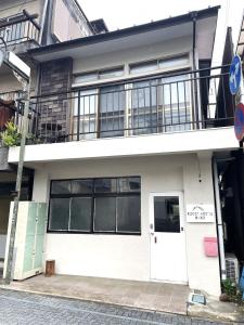 Roost Hostel Nikko - Languages Spoken and Property Highlights