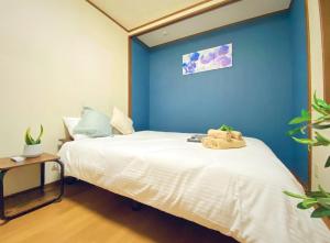 Sakuraya Ryokan - Getting to Sakuraya Ryokan