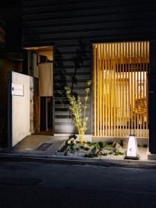 SAMURAI HOUSE Ⅲ - Safety and COVID-19 Measures