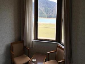 Sento Otani Hotel - Hotel Policies and Facilities