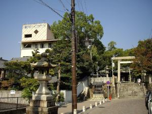 Seto Park Hotel - Frequently Asked Questions