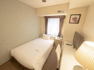 Shin-Yokohama Kokusai Hotel - Accessibility and Transportation