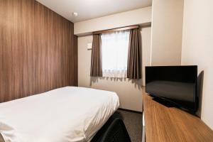 Smile Hotel Hakataekimae - Dining Options Nearby