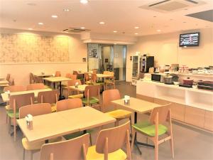 Smile Hotel Mito - Wellness and Relaxation