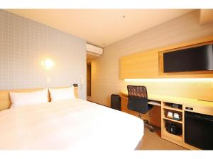 Smile Hotel Shonan Fujisawa - Frequently Asked Questions