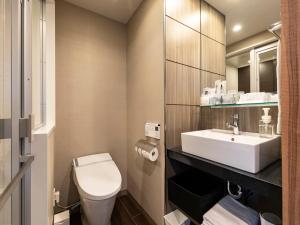 Solaria Nishitetsu Hotel Kagoshima - Policies and Check-in/Check-out