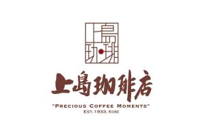 Sotetsu Fresa Inn Kamakura-Ofuna Kasamaguchi - Hotel Location