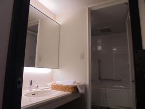 Spa & Sauna Hotel Hitachi Plaza - Guest Reviews and Ratings