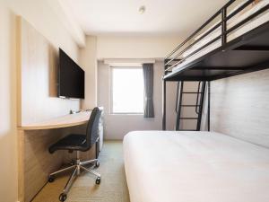 Super Hotel Chiba Ekimae - Nearby Attractions