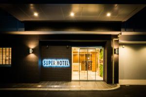 Super Hotel Fujinomiya - Policies and Additional Information