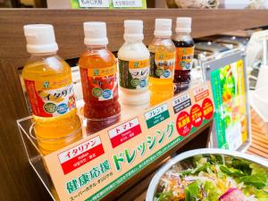Super Hotel Kashima - Frequently Asked Questions