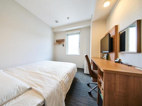 Super Hotel Mihara Ekimae - Guest Reviews and Highlights