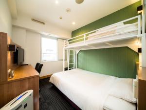 Super Hotel Nagoya Ekimae - Dining and Breakfast