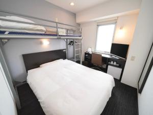Super Hotel Okazaki - Additional Services