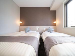 Super Hotel Premier Saitama Higashiguchi - Dining and Culinary Offerings