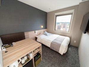 Super Hotel Premier Sendai Kokubuncho Natural Hot Spring - Nearby Attractions