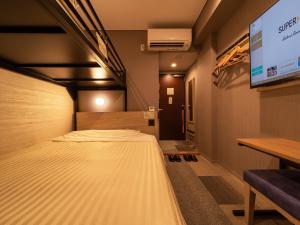 Super Hotel Sendai Airport Inter - Child and Pet Policies