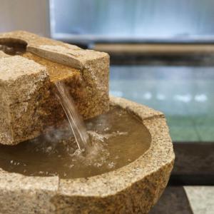 Super Hotel Sendai Hirose Dori - Frequently Asked Questions
