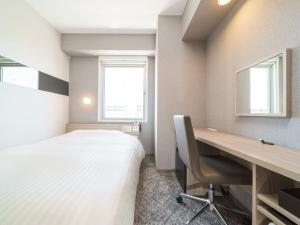 Super Hotel Shonan Fujisawa Station South Exit - Exceptional Amenities