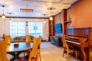 T Square Hakuba - Amenities and Services