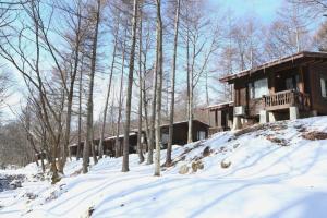 Tateshina Tokyu Hotel - Dining Options