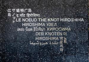 THE KNOT HIROSHIMA - Guest Reviews and Ratings