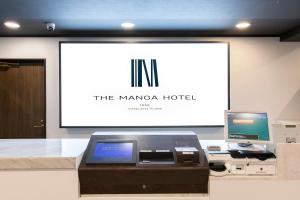 THE MANGA HOTEL TOGO - Guest Feedback