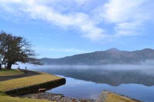 The Prince Hakone Lake Ashinoko - Guest Reviews and Ratings