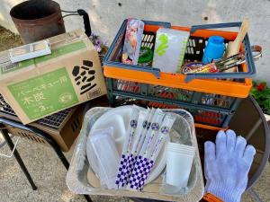 Togari Inn Suites - Onsite Amenities