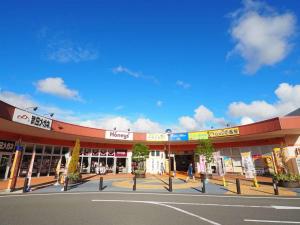 Togitsu Yasuda Ocean Hotel - Nearby Attractions