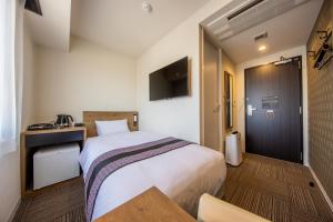 Tosei Hotel & Seminar Makuhari - Check-in and Check-out