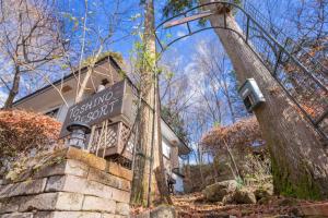 TOSHINO RESORT Nikko - Accommodation Types