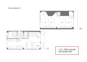 Trive Ozone2 Near Vantelin Dome Nagoya, a 3-Minute Walk From Osu Station - Amenities and Services